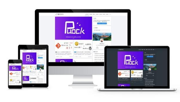 Puock主题 Puock主题